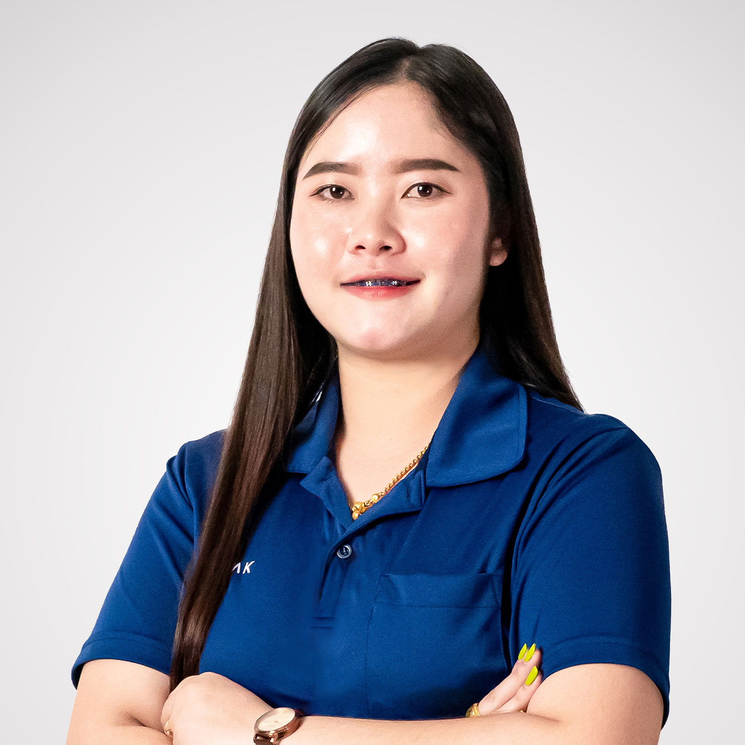 เอิร์น